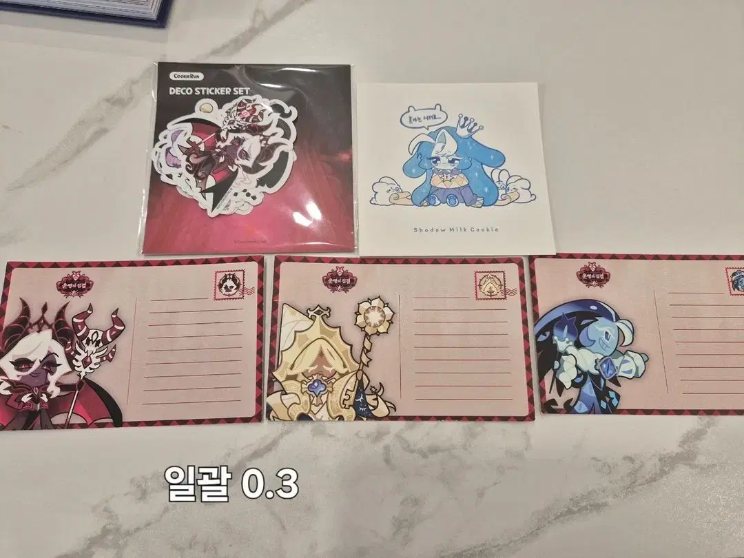 thumbnail-9